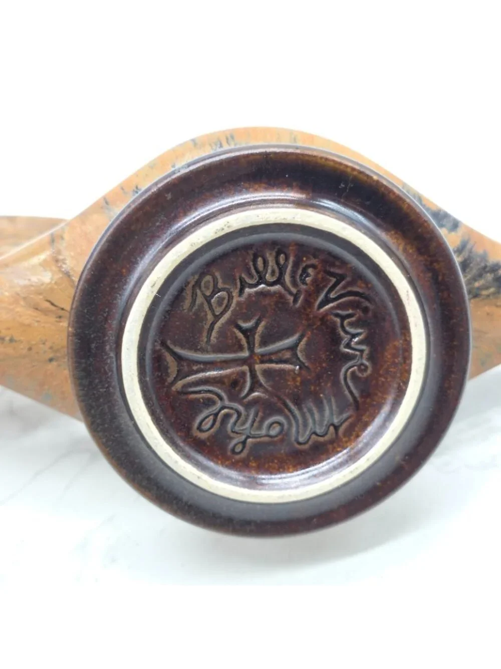 Mohl beautiful vintage